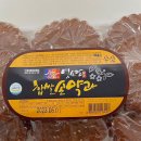 메리골드shop 이미지