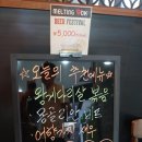 동탄역CGV앞 이미지