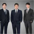 법무사합동사무소하나