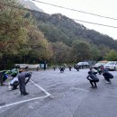 원주 치악산 성남탐방센터에서 - 황골탐방센터까지 이미지