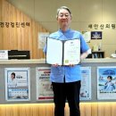 안산의료복지사회적협동조합 새안산의원 이미지