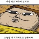 마움 이미지