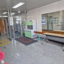 주식회사 지명