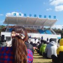 서화 체육공원 이미지