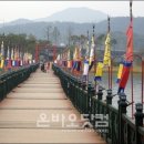 두물머리민박 이미지