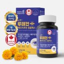 태인약국 이미지