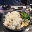 곱분이곱창영일대점