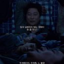 제니의하루