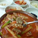 명화식당 이미지