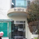 좌동순환로217번길 이미지