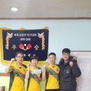 김경태탁구클럽