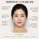 돈걱정