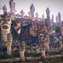 황평상사 | 116-2/2[史記列傳(사기열전)] 권116.西南夷列傳(서남이열전) (2/2)