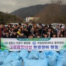 봉림동주민센터 이미지