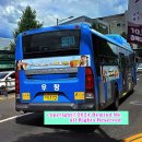 방촌치안센터 이미지