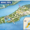 대상토건(주) 이미지