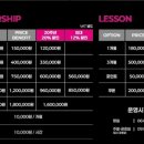 에스디골프클럽 이미지