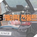 준멀티샵 이미지