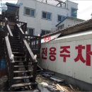 서상부엌 이미지