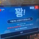 위너 | 광주 첨단 술집 하이볼 추천 더맥소