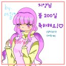지양컴 이미지