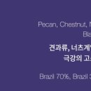 히어커피 - 과천시 과천대로7길 20 | 히어커피