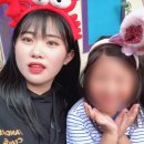 대동집 탕정점 이미지