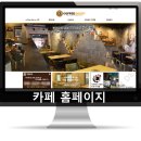 커피베리 이미지