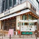 읍천리382시흥 이미지