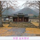 장군해물손칼국수 이미지