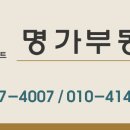 영건공업사 이미지