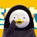 태풍참치 이미지