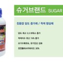 휴바스코리아 이미지