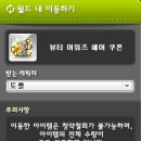 8000헤어