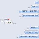 진자정육점 | 일 잘~ 하고 잘~ 먹고 잘~ 노는~ 멋찐 일상!