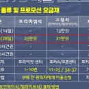 얼라이브스터디카페대치센터 이미지