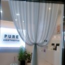 공도현대약국 이미지