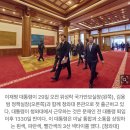 간추린 뉴스, 2025년 12월 30일 화요일 이미지