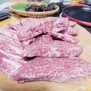 고기를굽다 - 김해시 율하카페길 93-23 | 고기를굽다