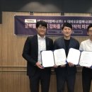 오유컴퍼니