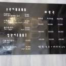 그리다네일 이미지