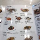 피자헛 안성석정점 이미지