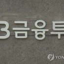 피엔케이컴퍼니 이미지