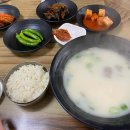 오동동143 이미지