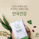 건강모바일 이미지