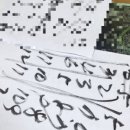 수복꽃신 이미지