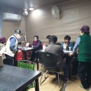 간석4동-8 이미지