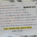 석산스크린골프