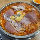 국대부대찌개 이미지