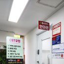 힐러명가안마원 네이버블로그